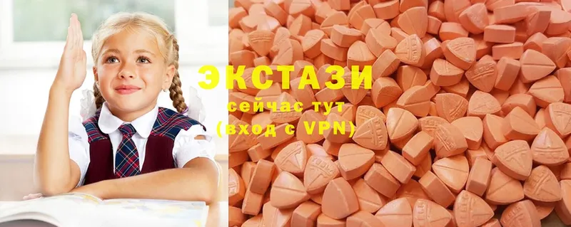 цены   даркнет формула  Ecstasy таблы  Алзамай 